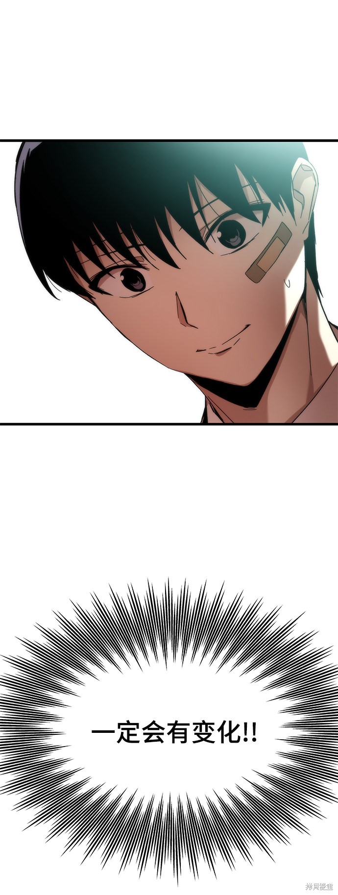 96