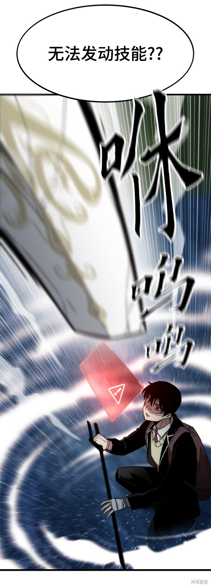 48