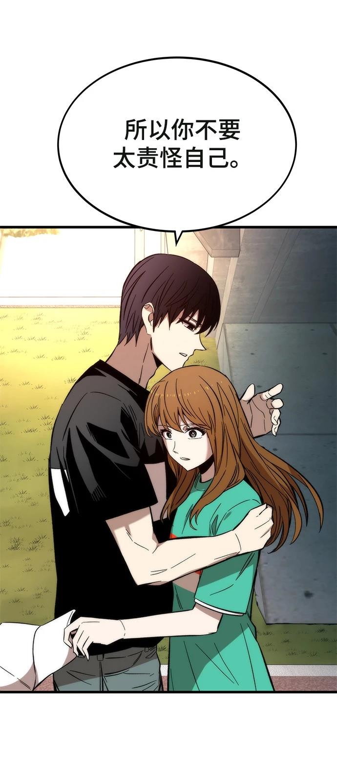 79