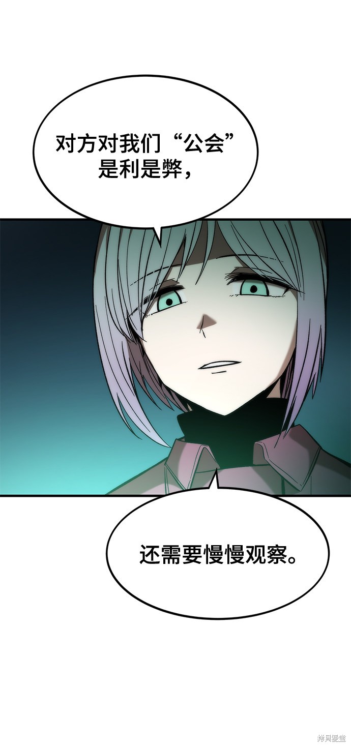 103
