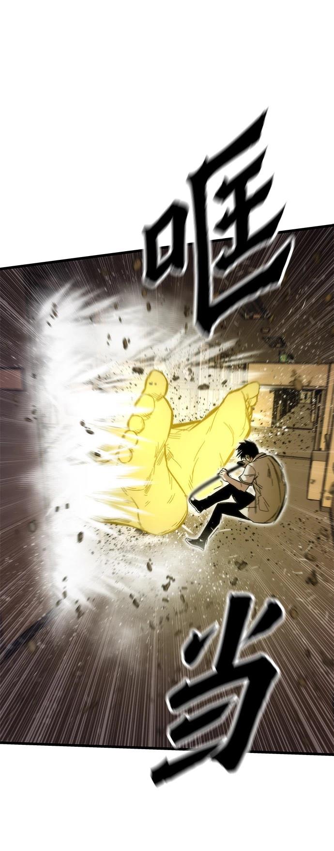 101