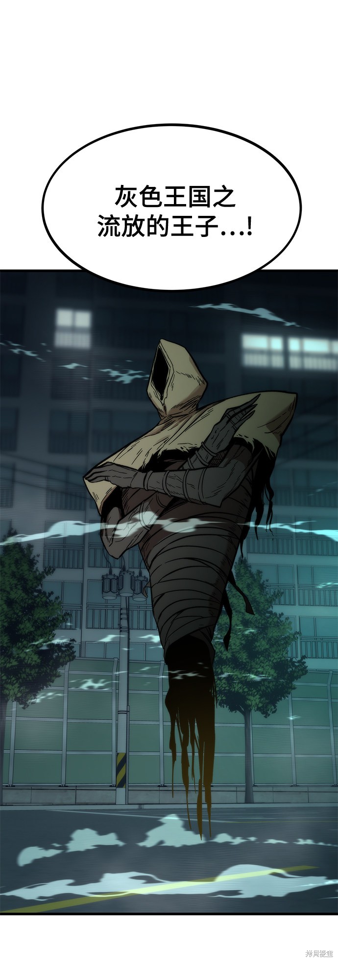 108