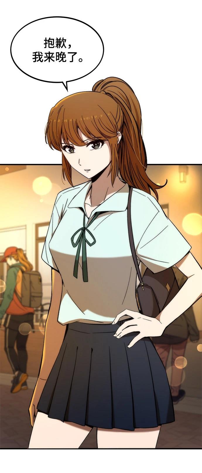 48
