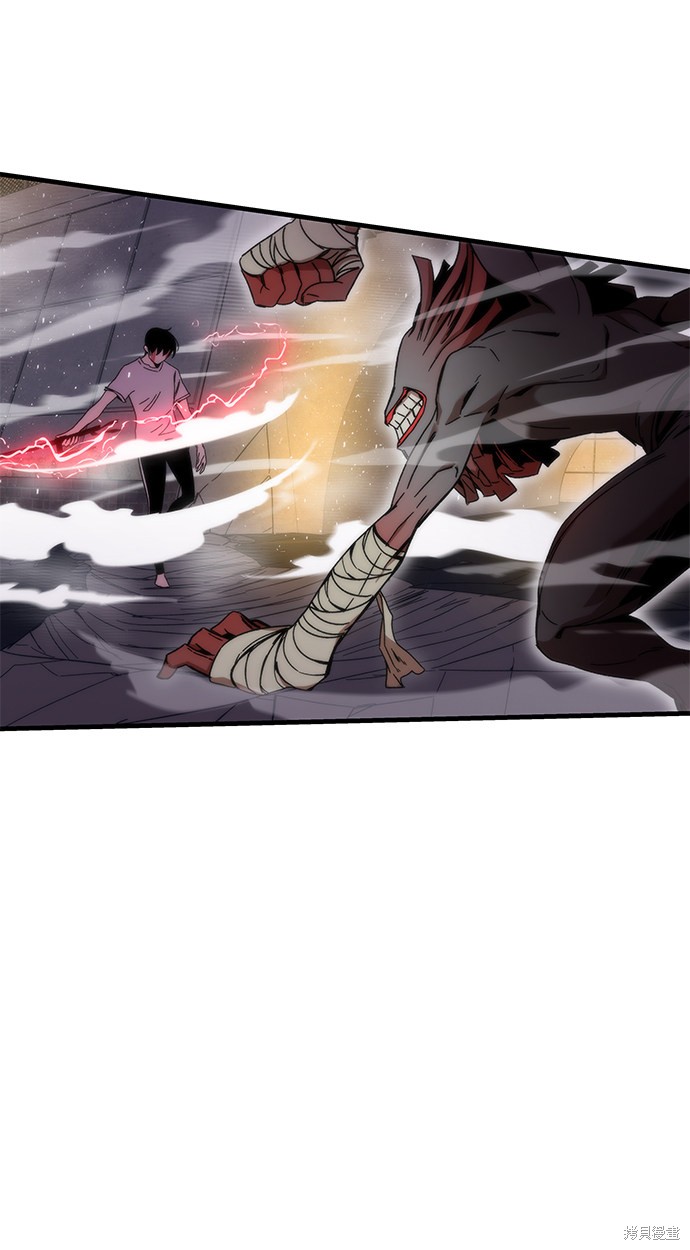94