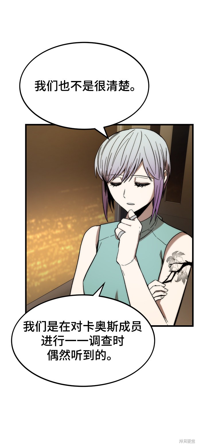 109