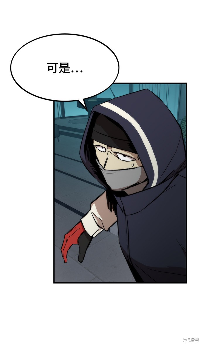 111