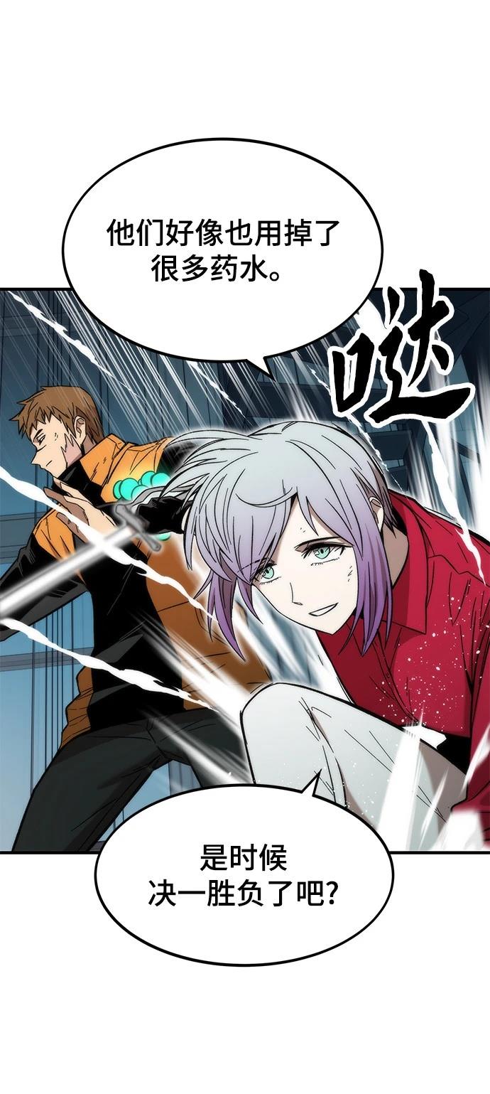 82