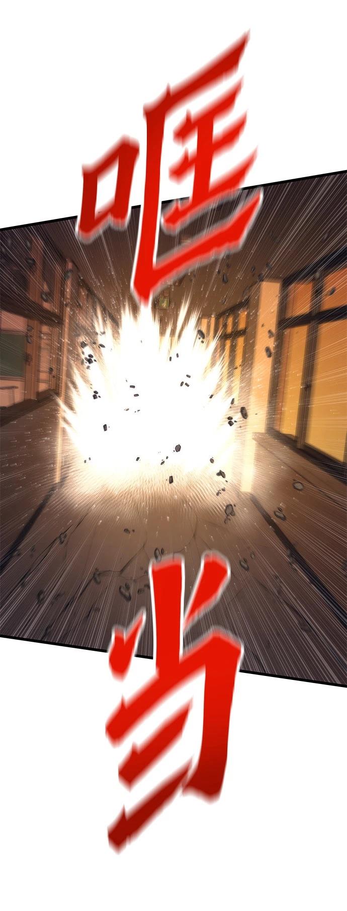 118
