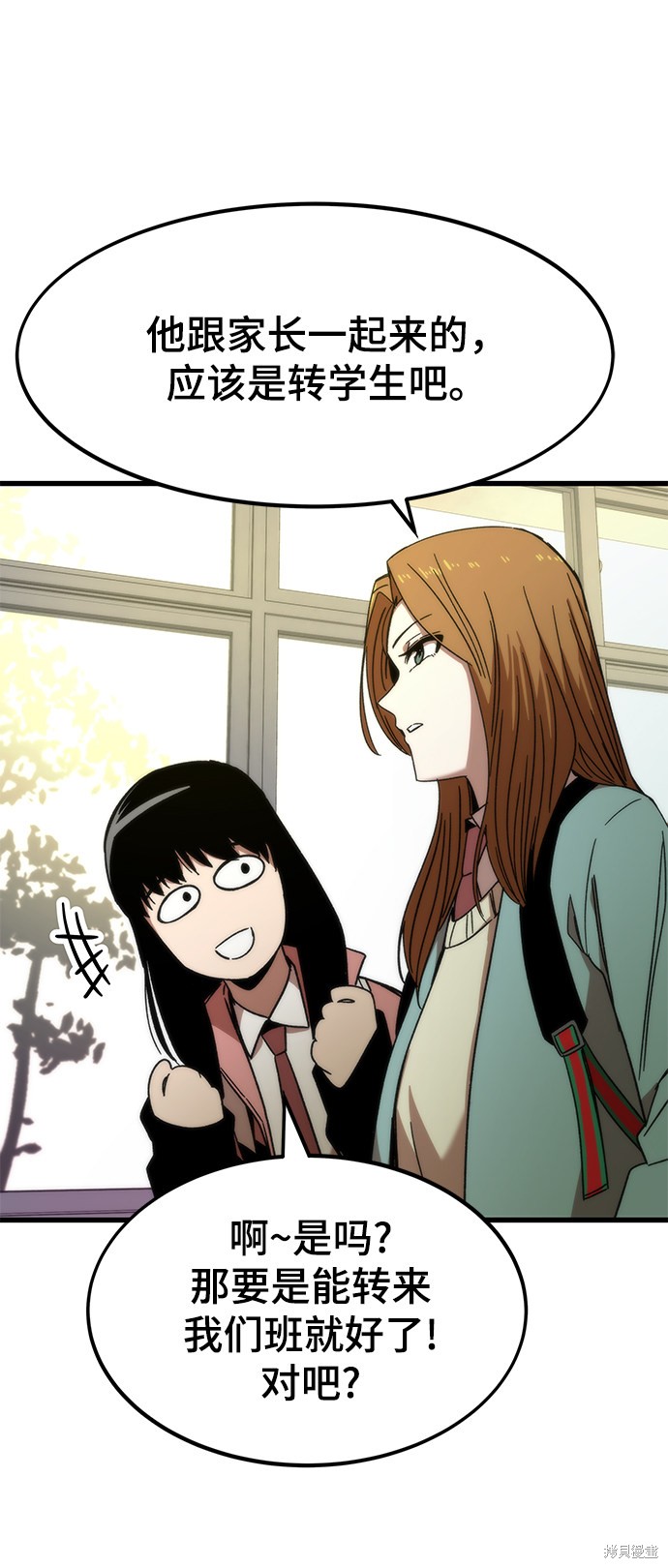 105