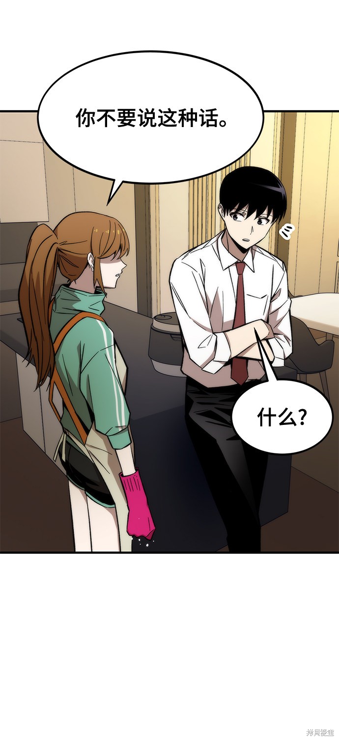 67
