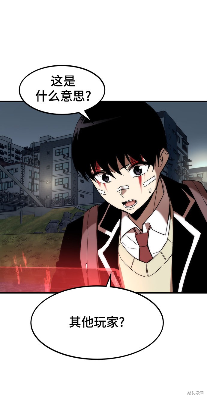 59