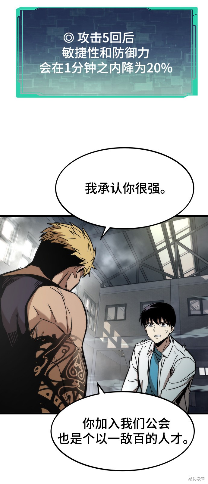 56