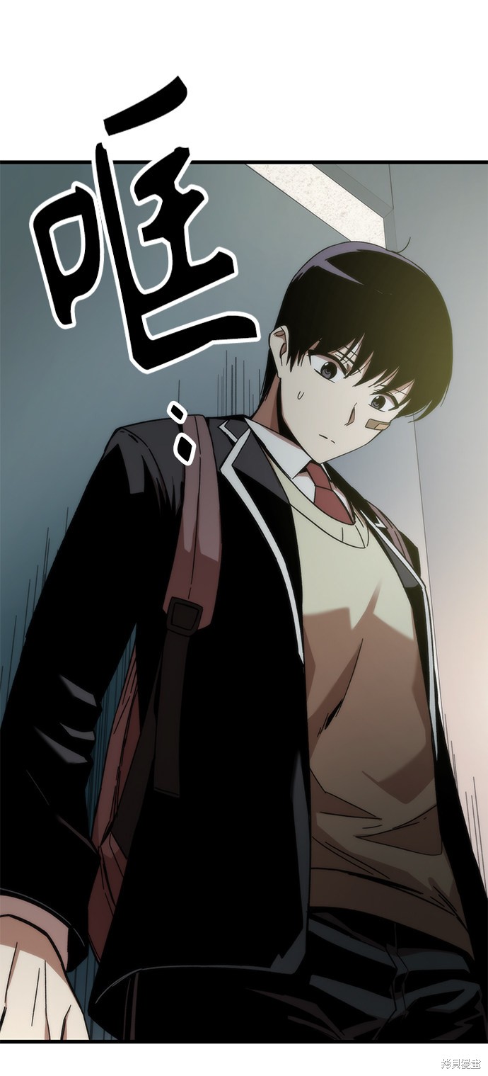 117