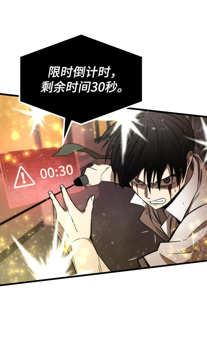 105