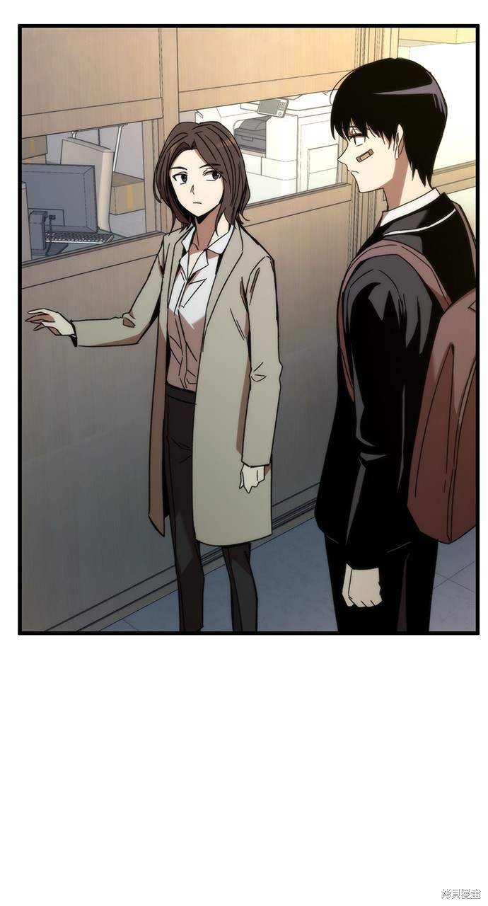 110
