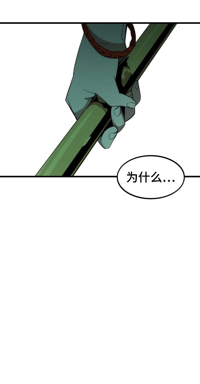 64
