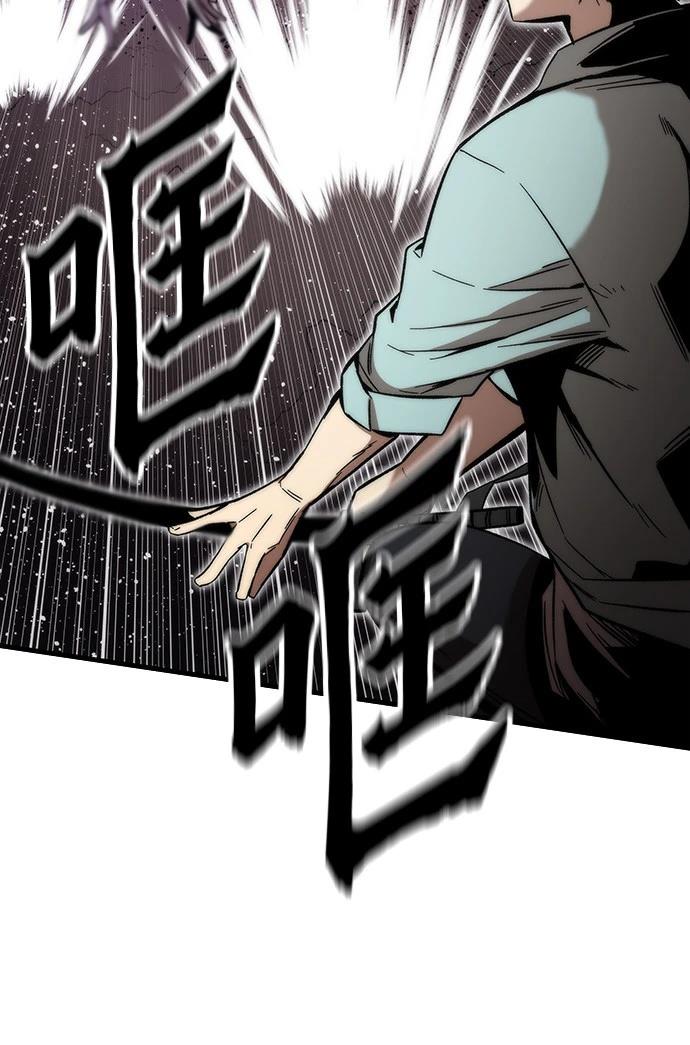 97