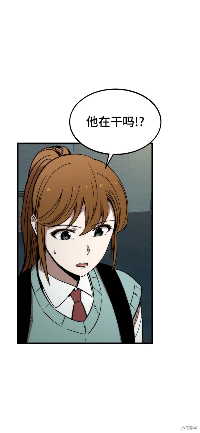 106