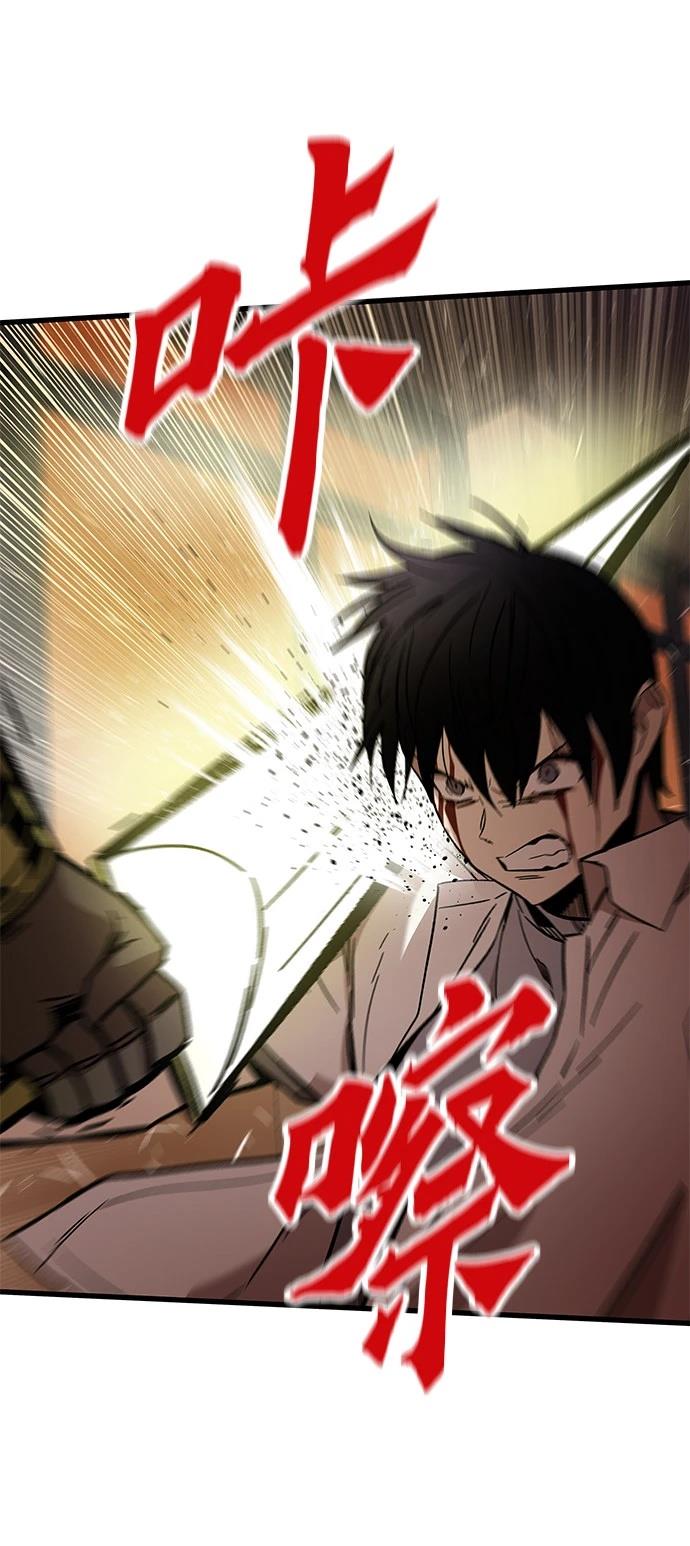 108