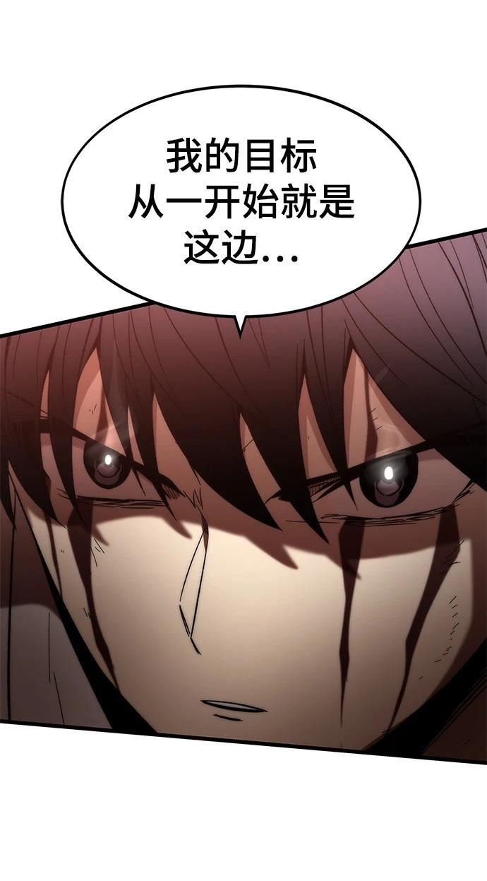 92