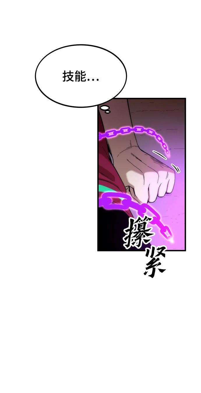 68