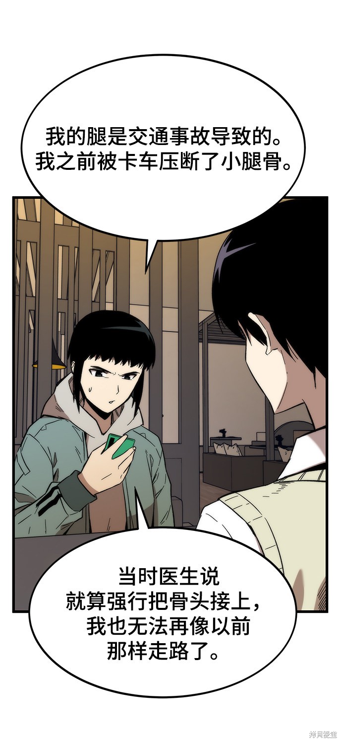 95