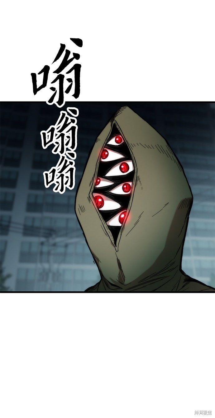 109