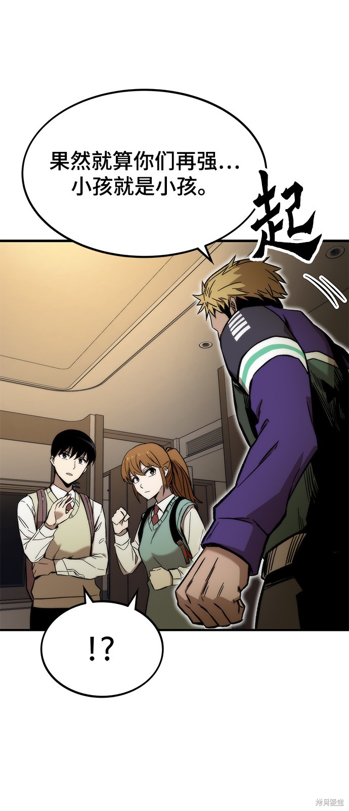 98