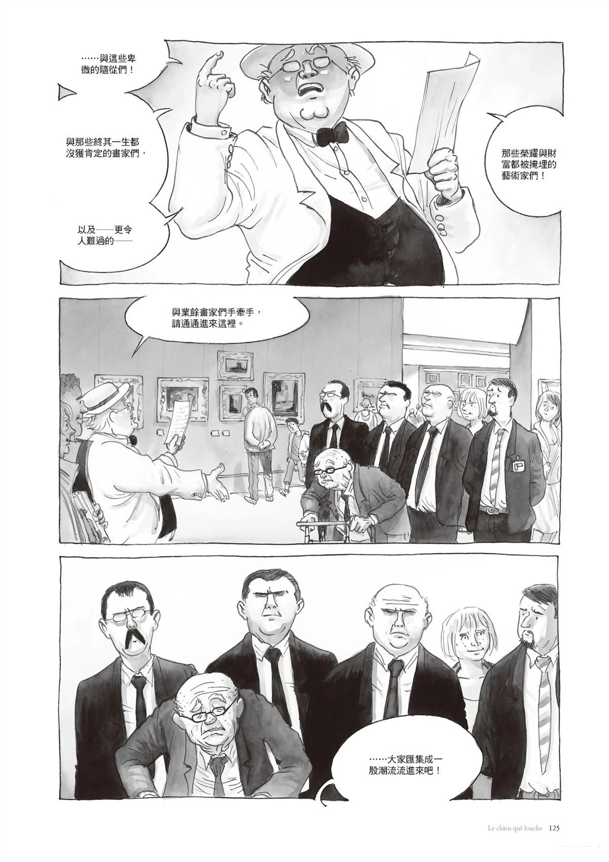 126