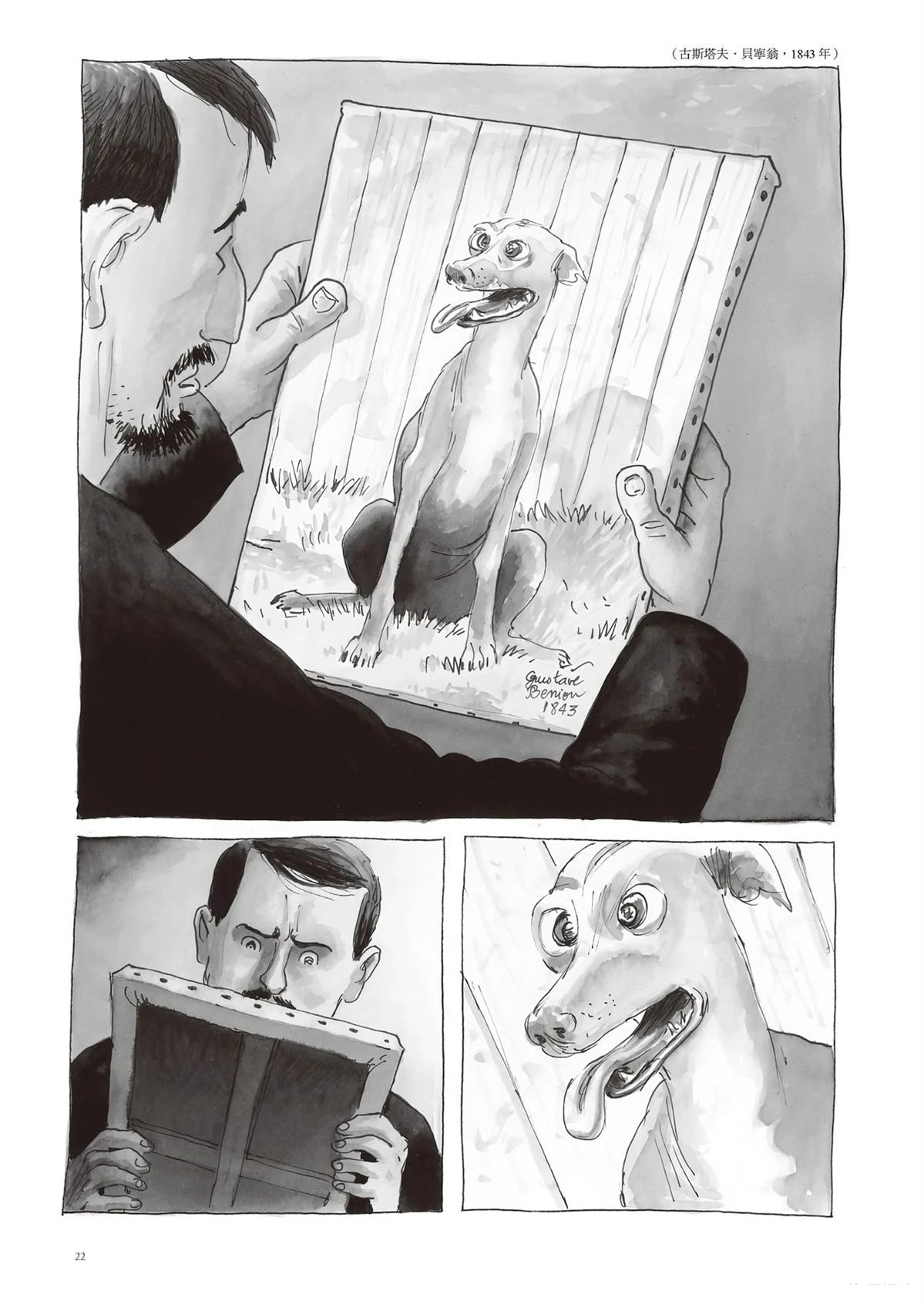 24