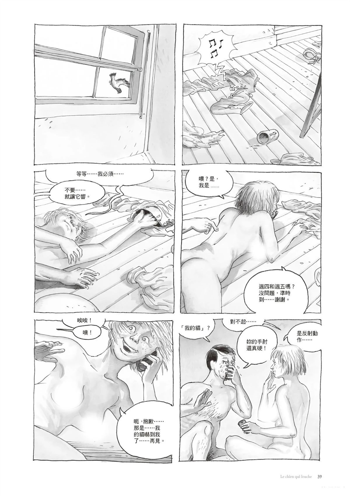 41