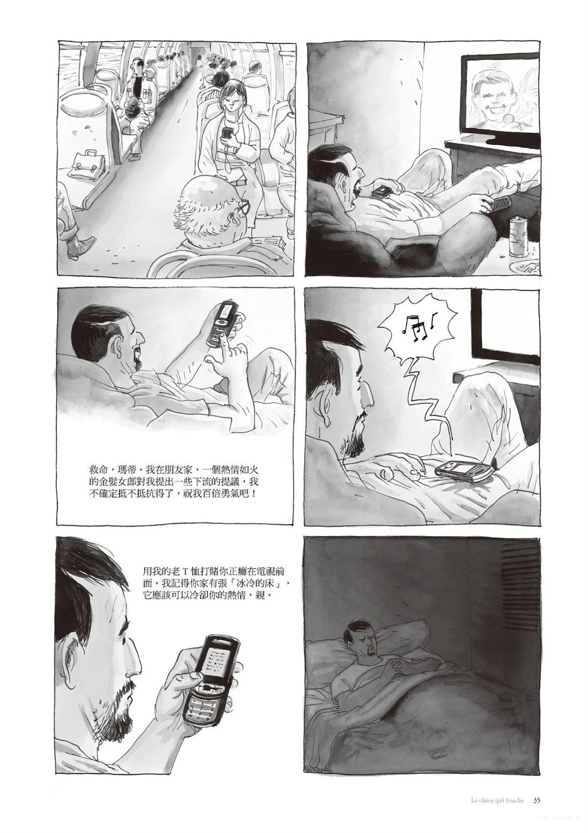 37