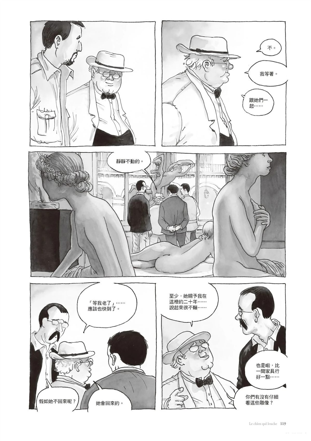 120