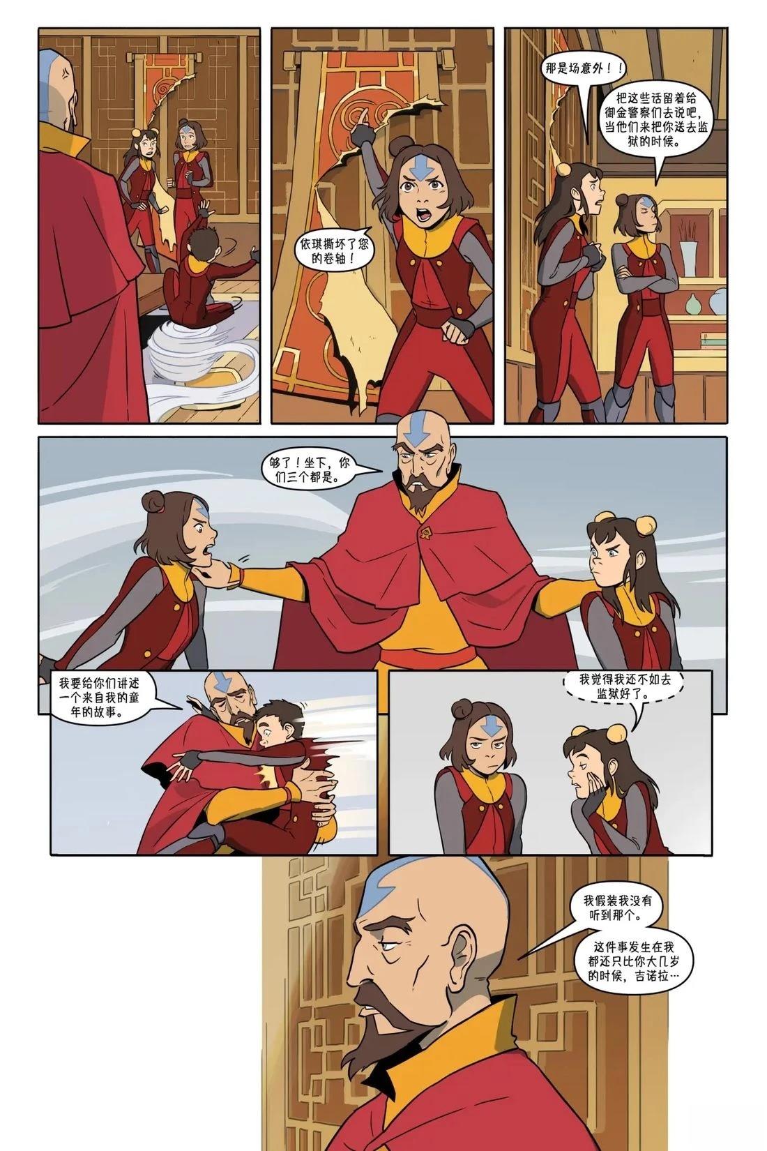 50
