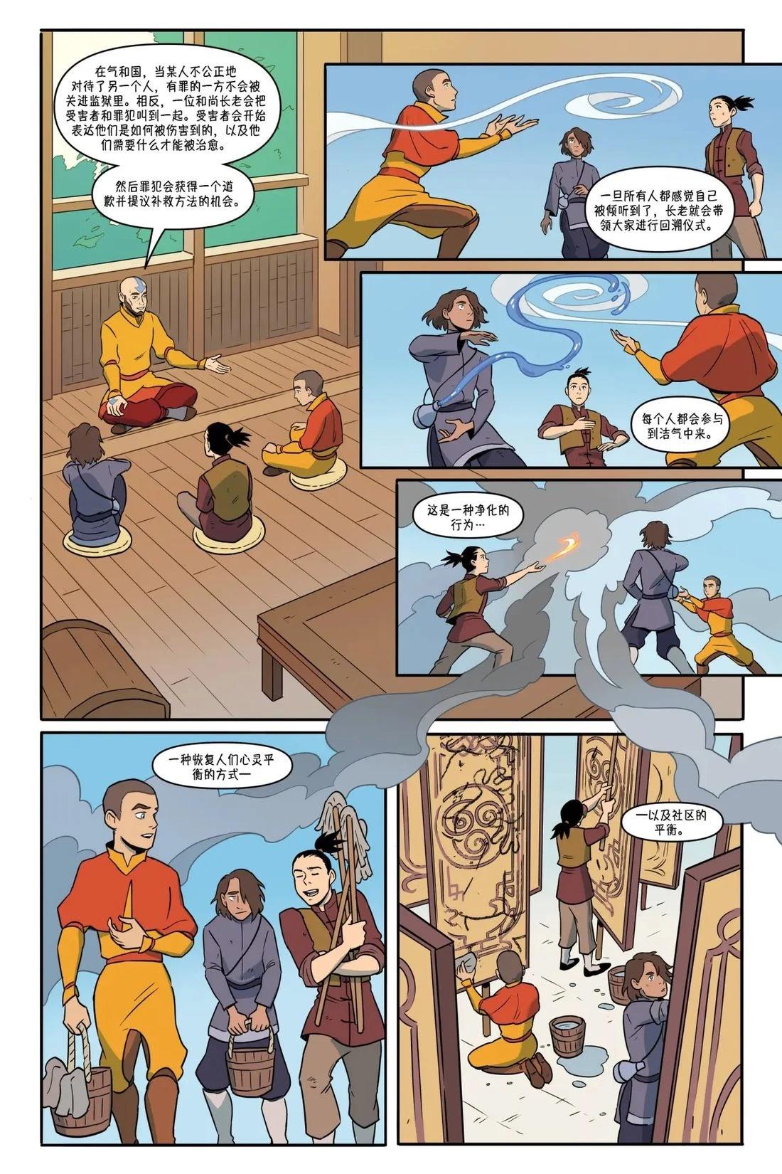 57