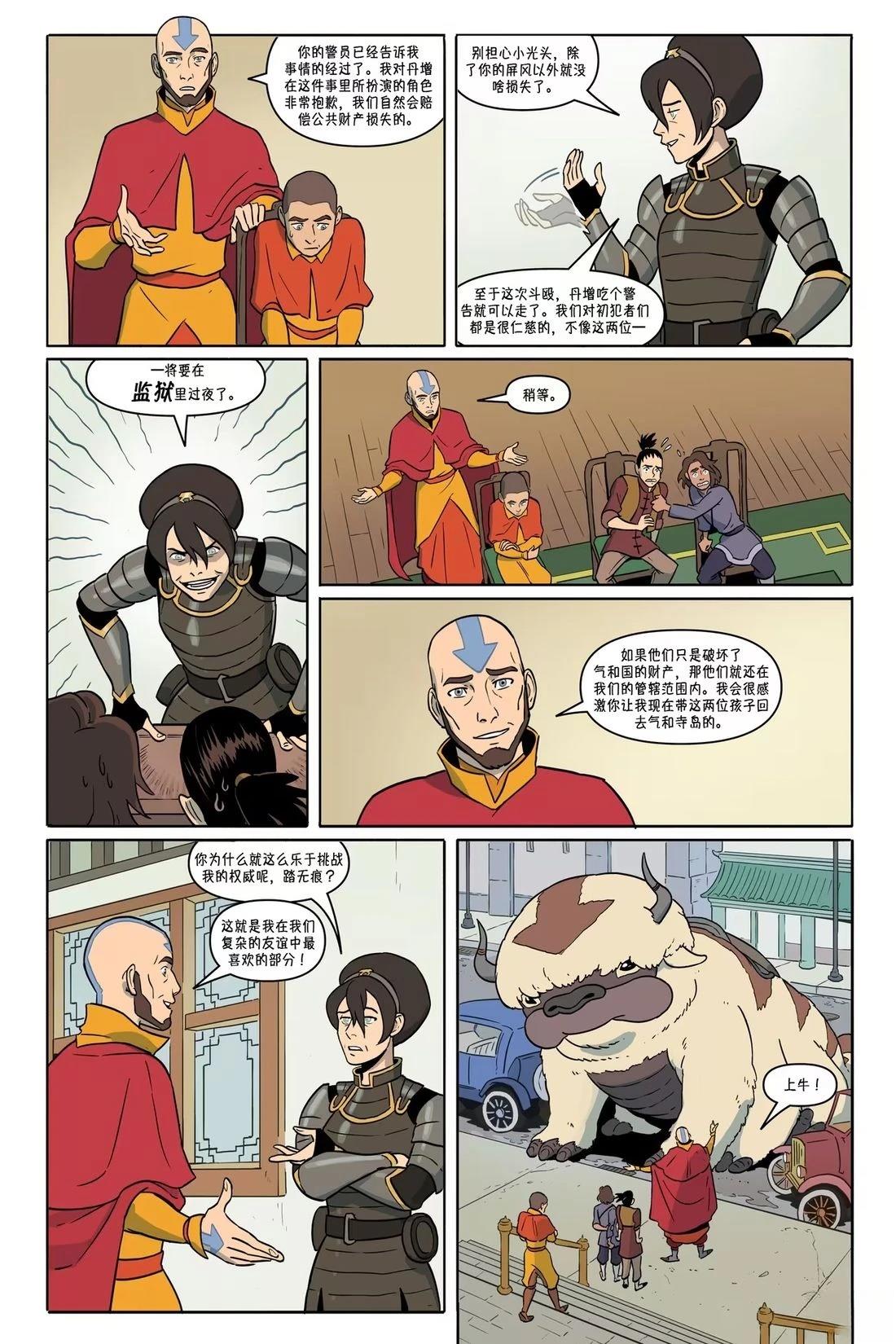 55