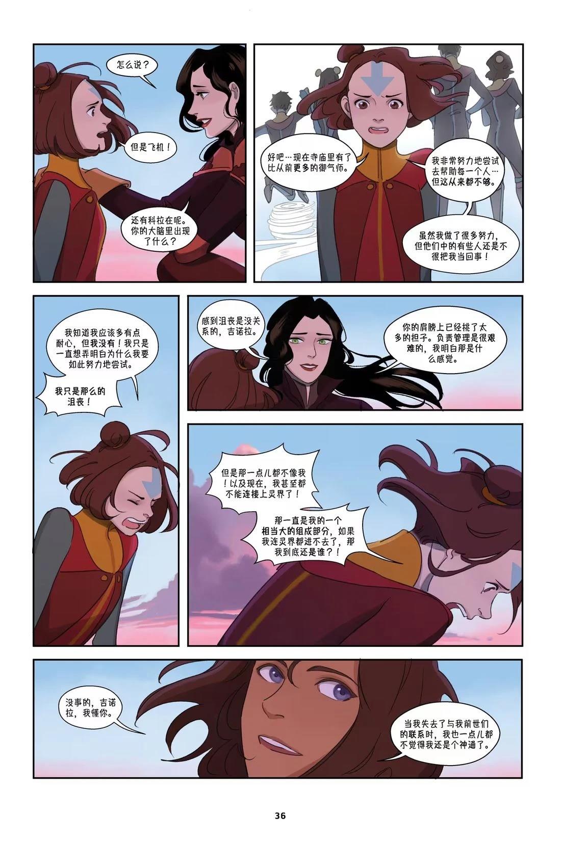 37