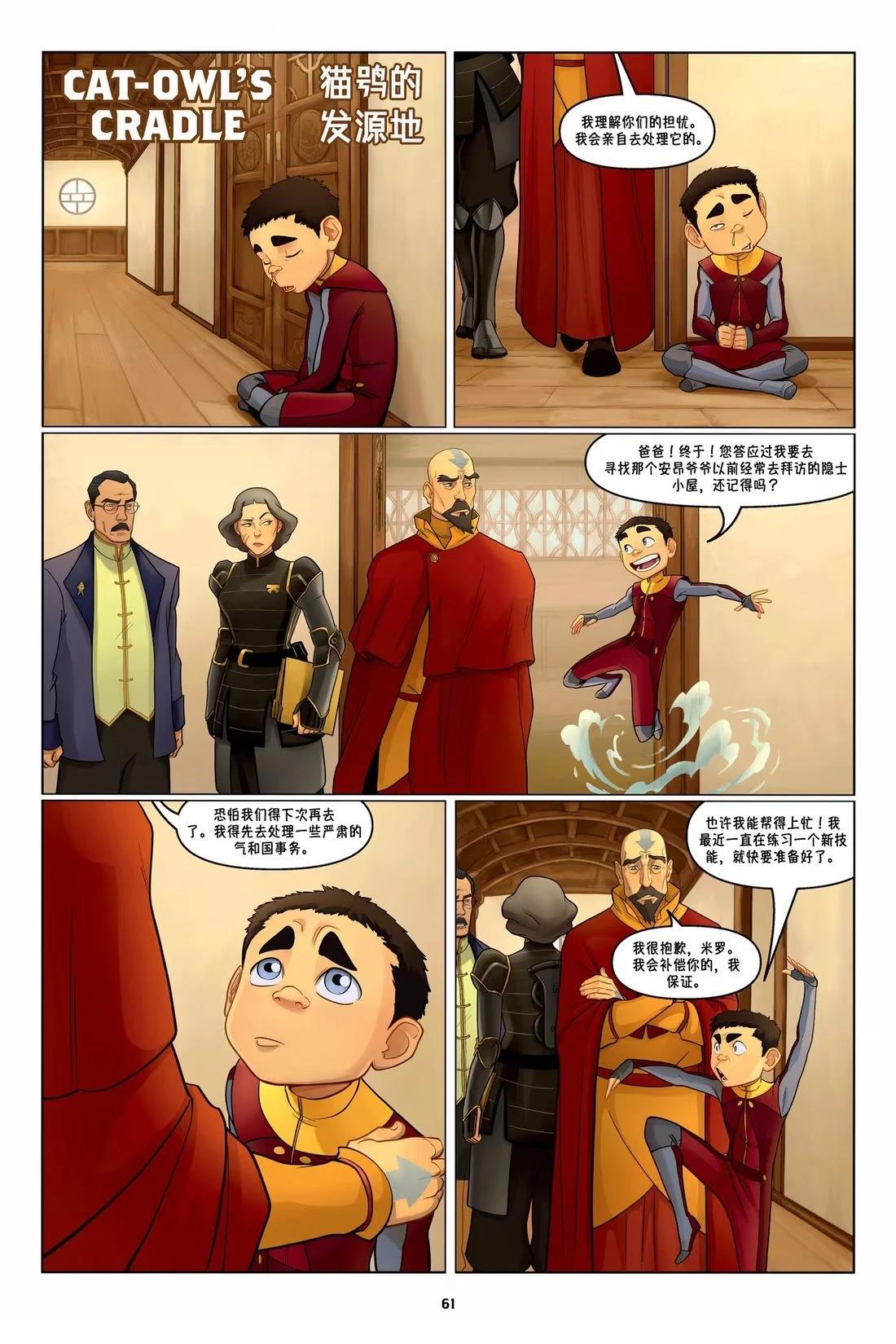 59