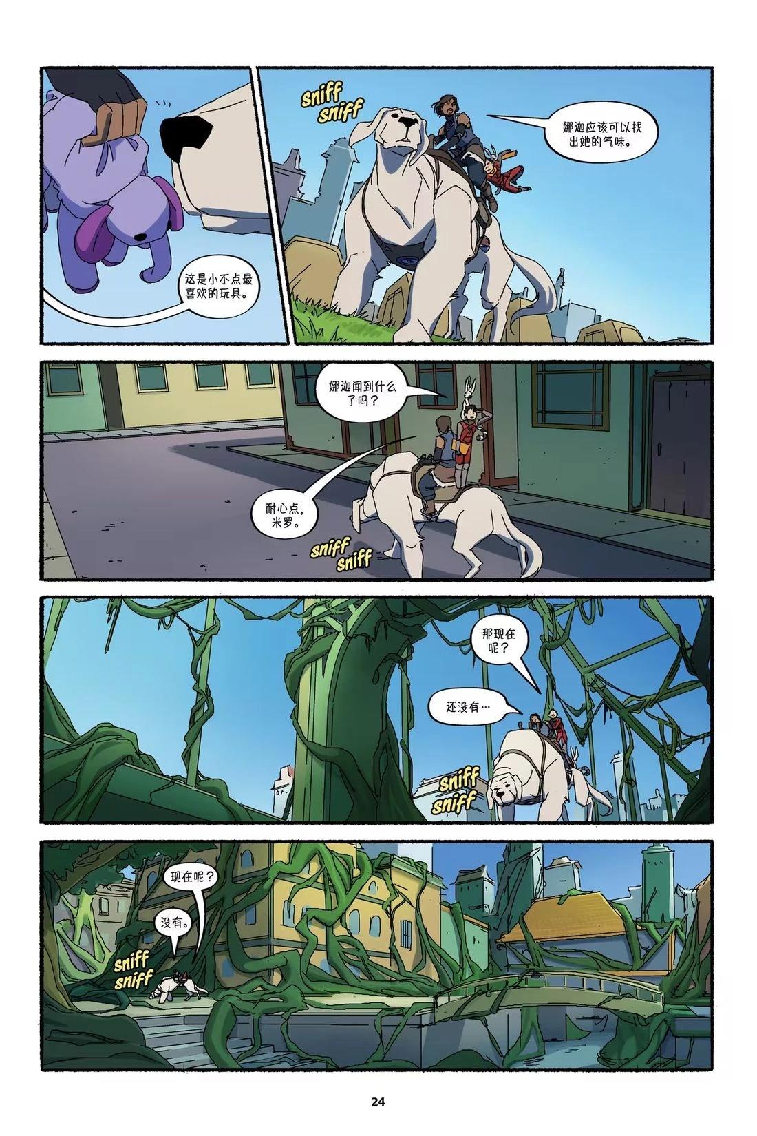 25