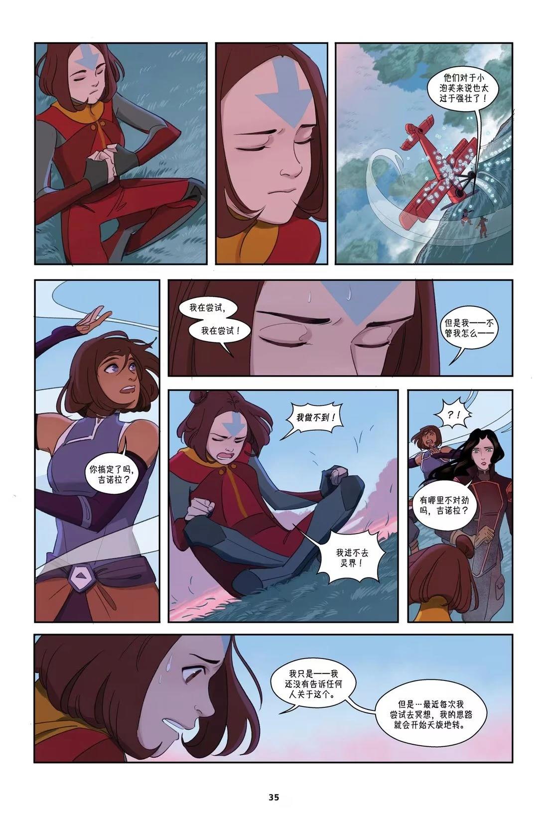 36