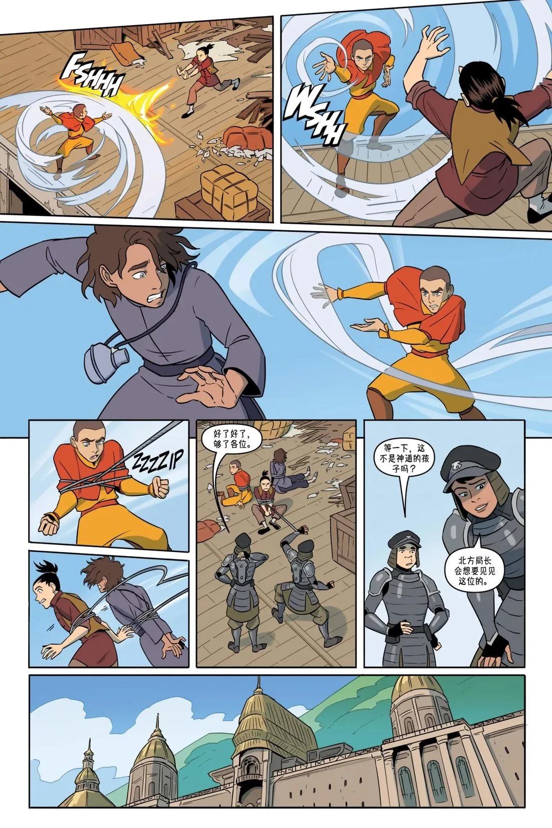 53