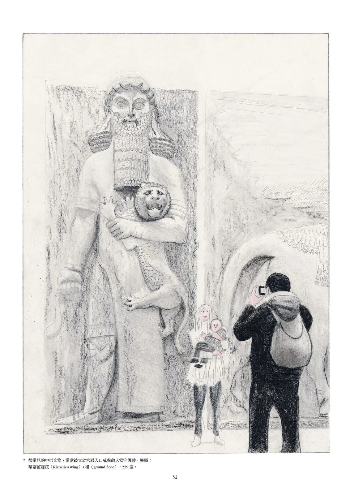 56