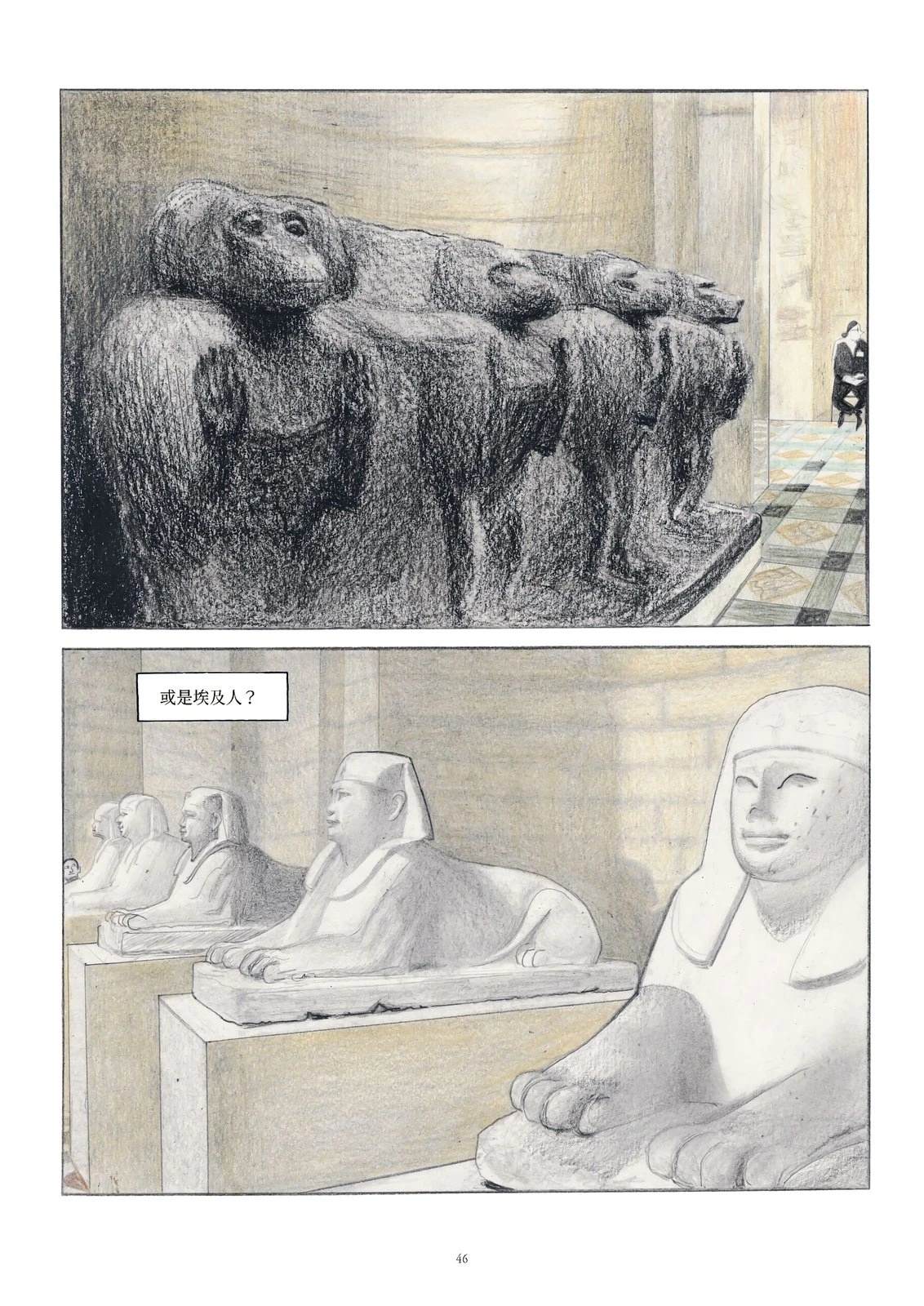 50