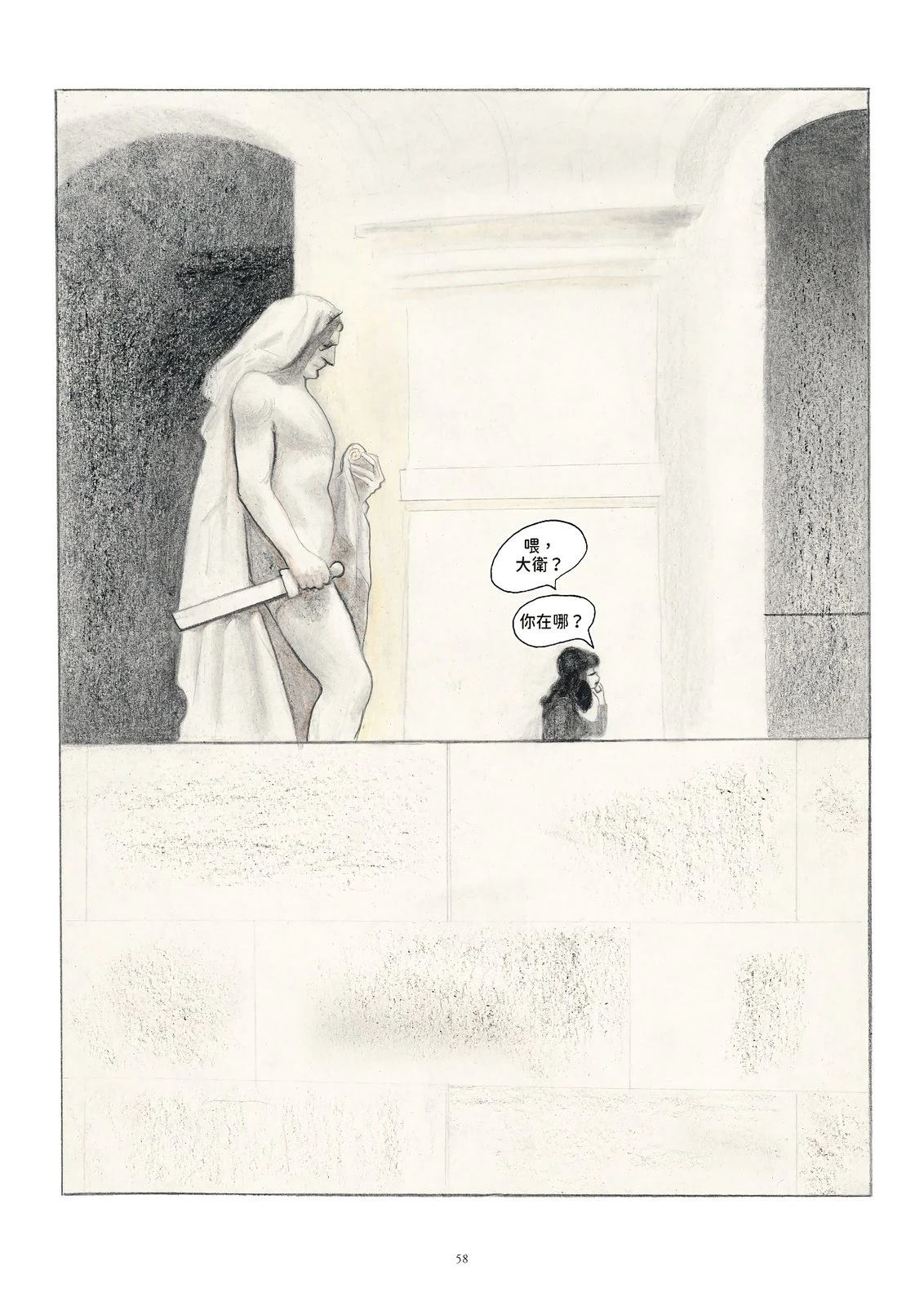 62