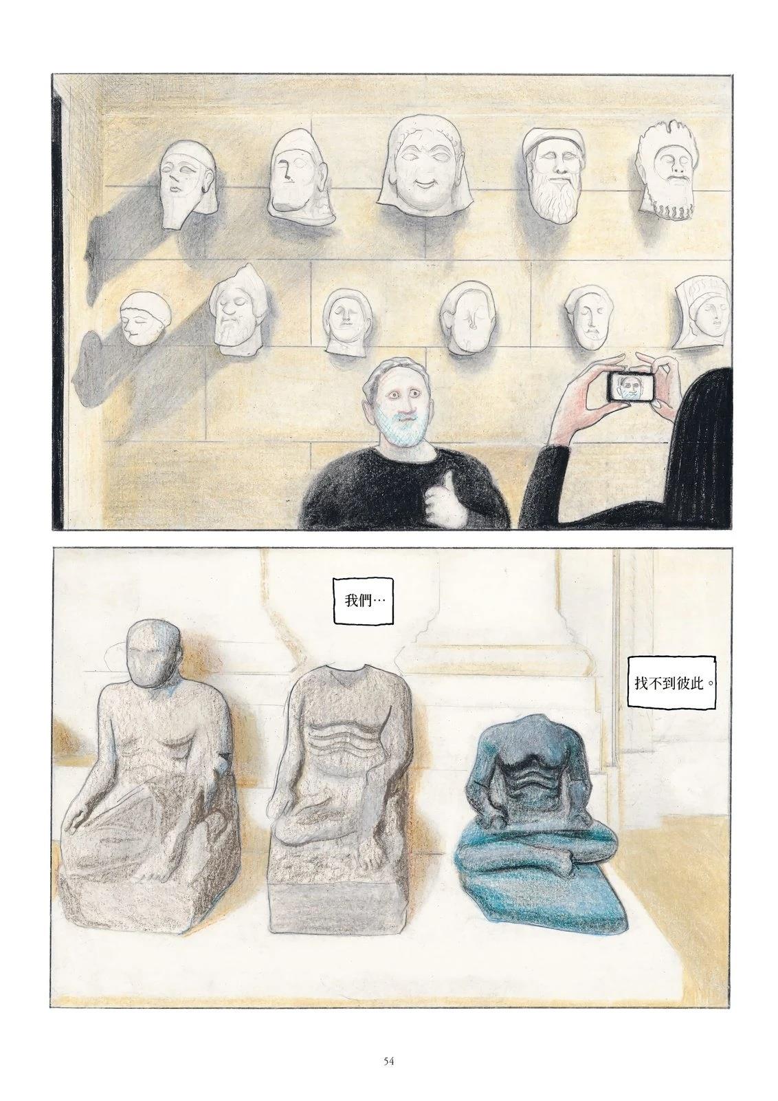 58