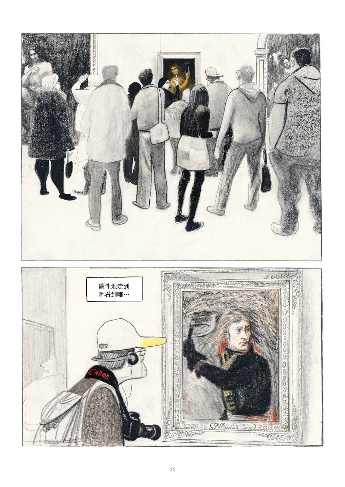 30