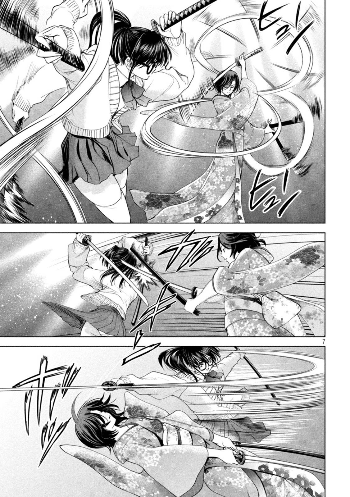 7