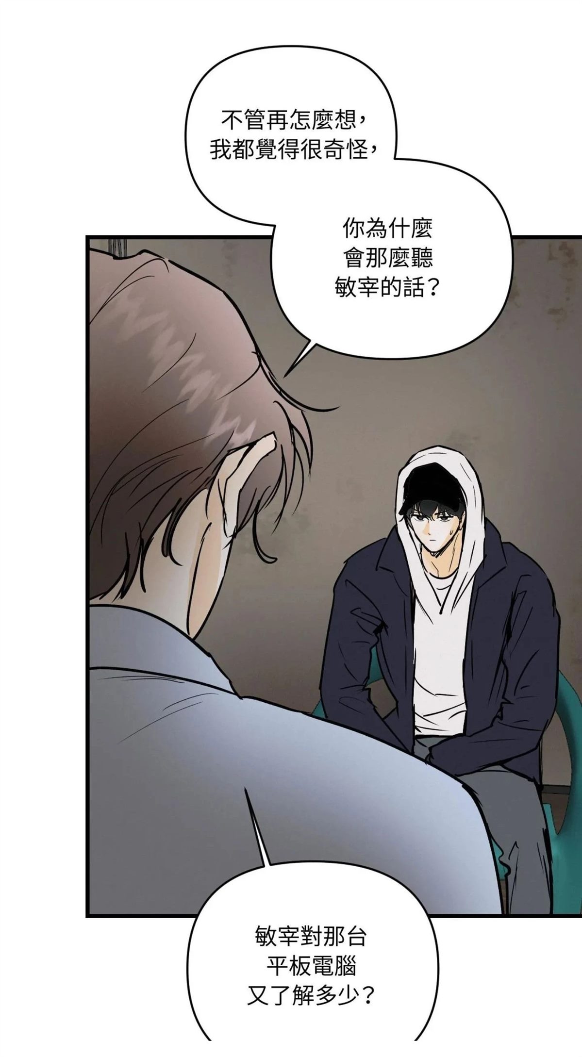 38