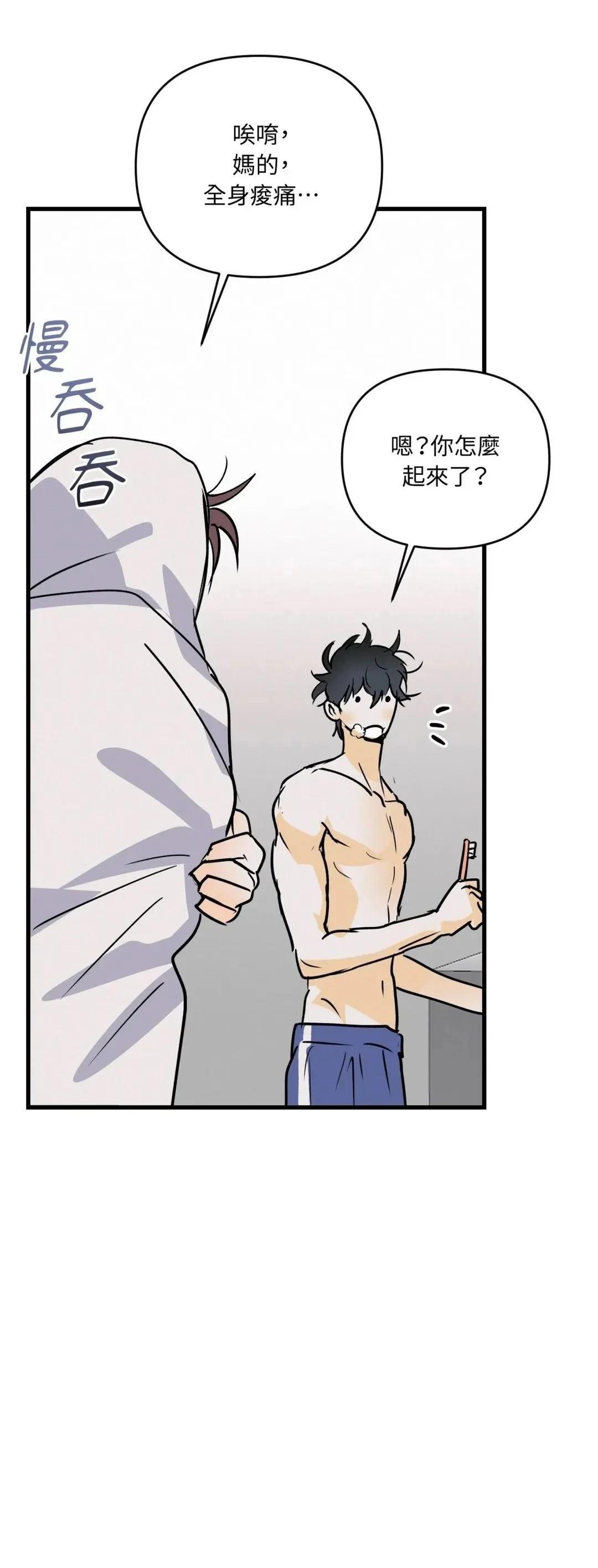 53