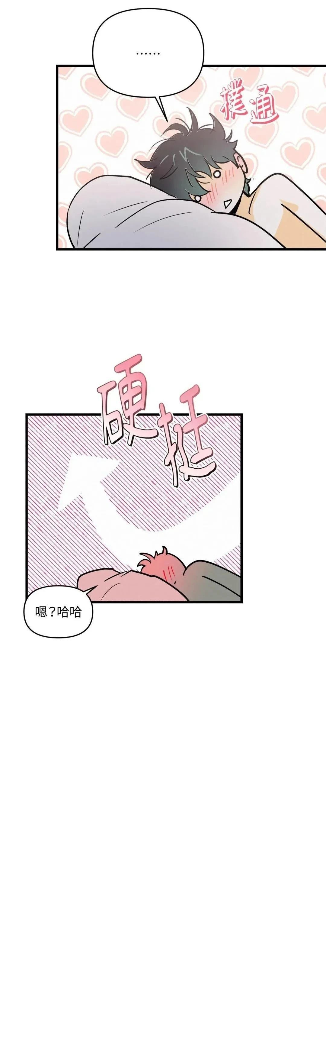 63